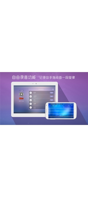 酷架子鼓(图2)