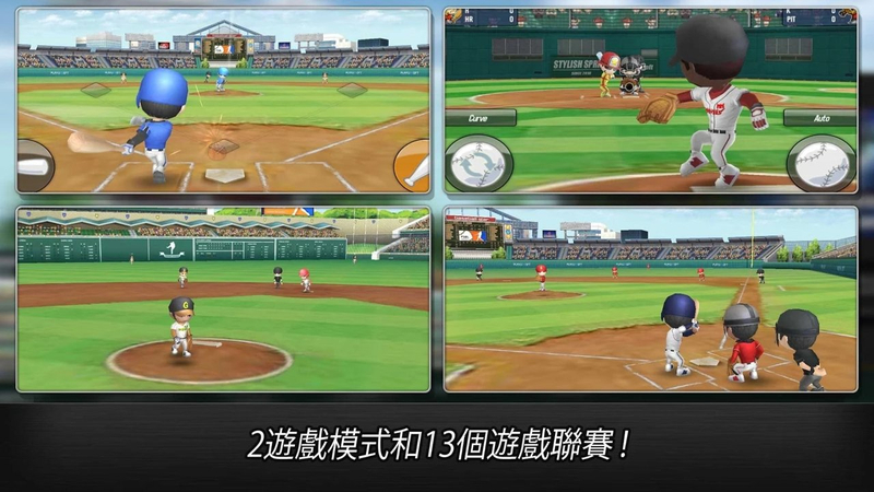 棒球英雄(图2)