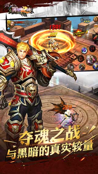 罪恶之城(图1)
