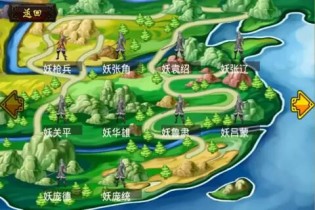 西游怪谈破解游戏(图一)