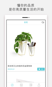 新品有戏(图1)