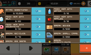 早上好！僵尸破解游戏(图三)