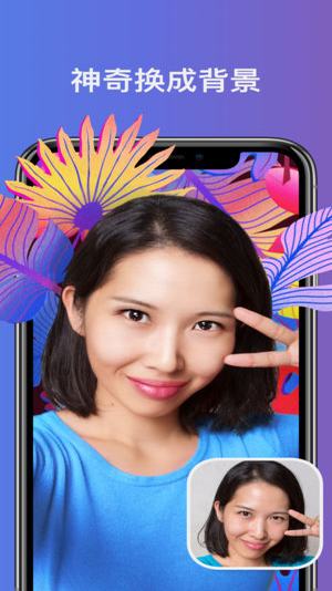 脸部优化2(图2)