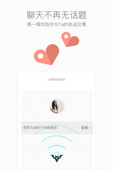 Spotter(图3)