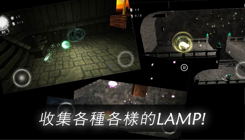 光明与黑暗破解游戏(图三)