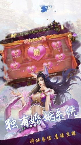 青城剑神(图4)
