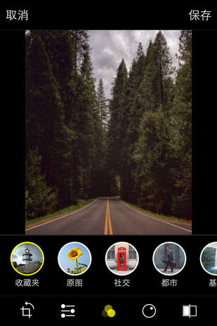 ProCam(图2)