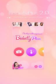 BeautyPlus(图5)