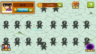 疯狂大作战破解游戏(图三)