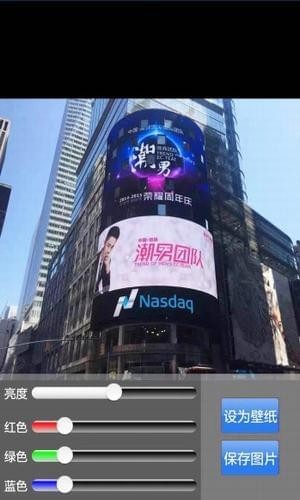 恢复图片软件(图3)