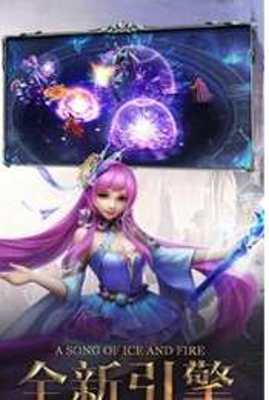 女神新纪元(图1)