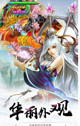 尘缘(图2)