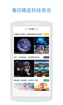 zealer(图2)