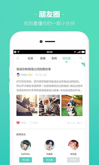 LESDO(图1)