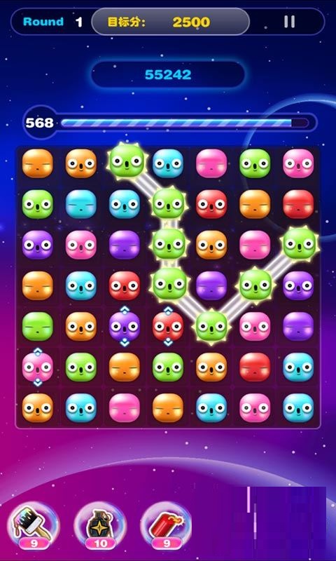 连萌大作战破解游戏(图二)