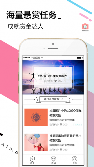 值得拍(图3)