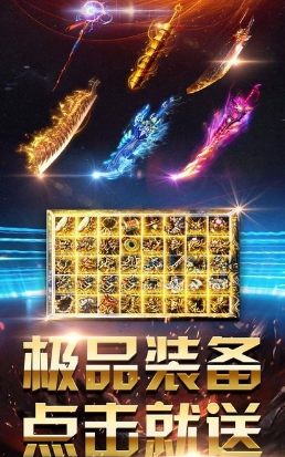 血战王城(图3)