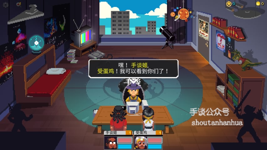 银河经理(图1)