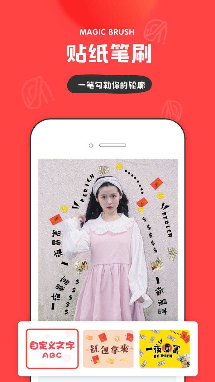 IN2022新版(图1)