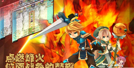 异世界OL百度版(图2)