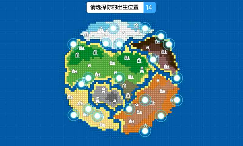 乐高cube(图4)