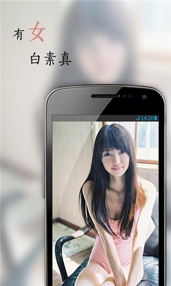 花瓣(图3)