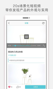 新品有戏(图2)