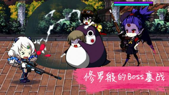 崩坏学园22022版(图2)