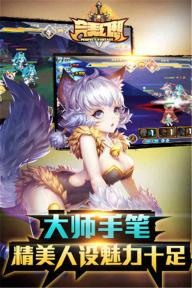 完美幻想(图4)