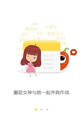 多椒(图1)
