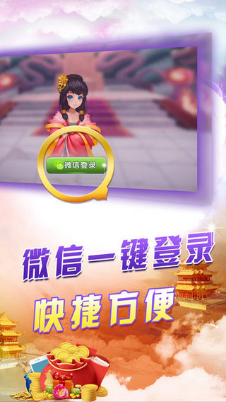淮安掼蛋(图2)