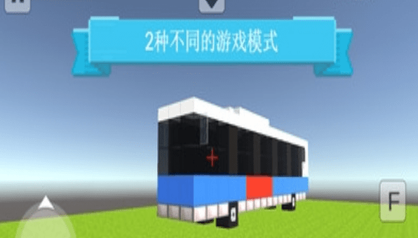創意街頭3D(圖3)