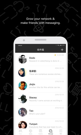 裸心社(图2)