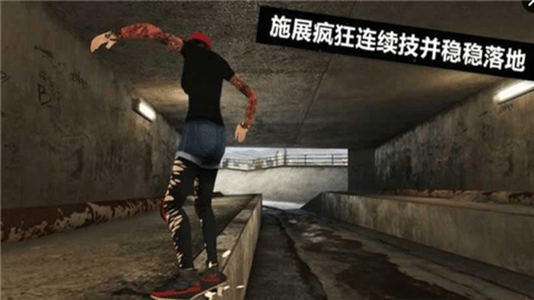 滑板車派對3(圖4)