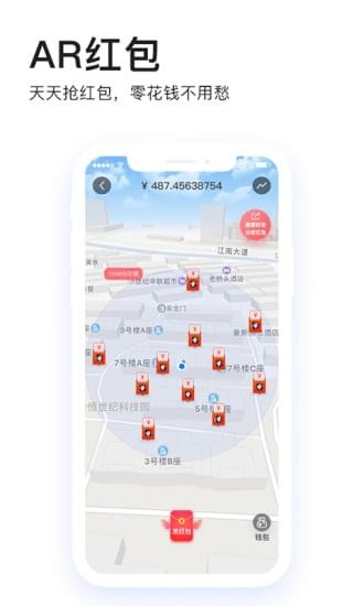 YOMO友信(图2)
