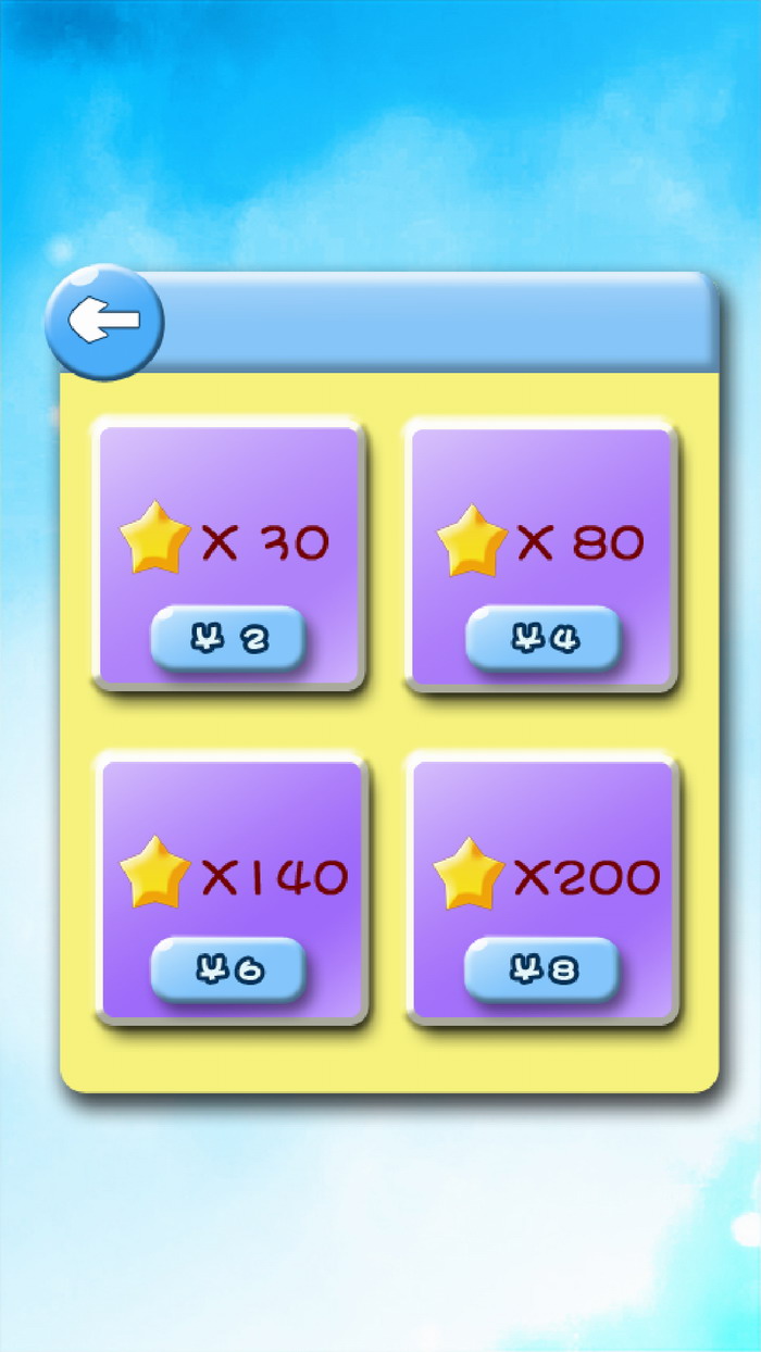 孤城守护之战破解游戏(图三)