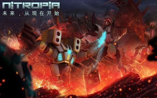 缘分眼：战争指挥官破解游戏(图二)