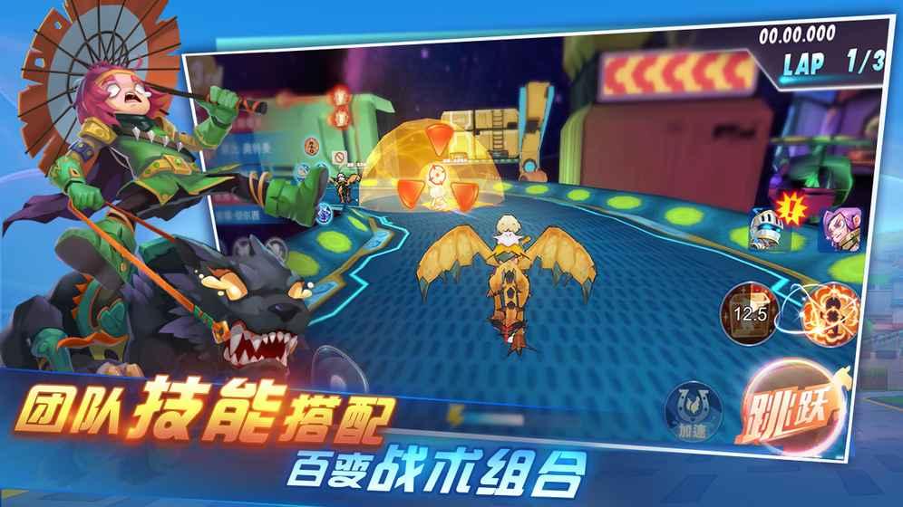 骑士英雄(图4)