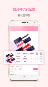 贪婪鬼(图1)