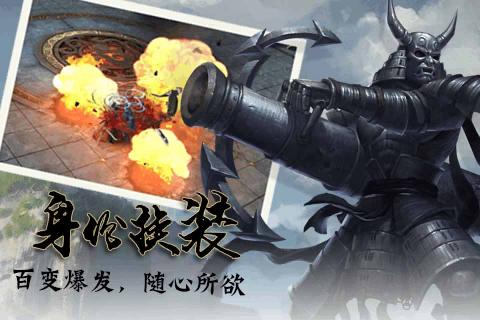 锦衣天下(图5)