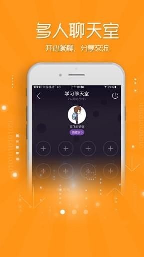 猫豆豆(图2)