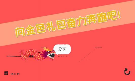 长腿爸爸(图1)