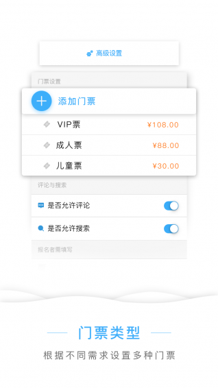 朋来(图1)