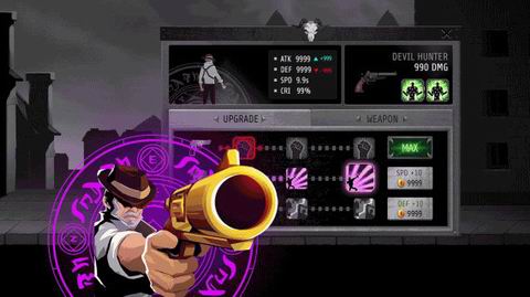 吞魔者破解游戏(图二)