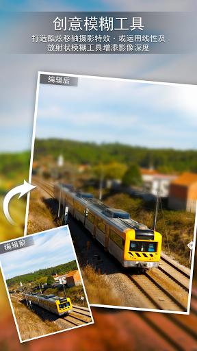 PhotoDirector(图2)