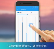 全能播放器(图1)