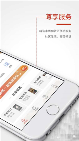 哈奇(图1)