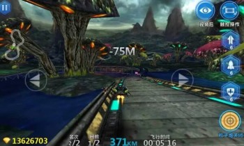 3D银河狂飙破解游戏(图五)