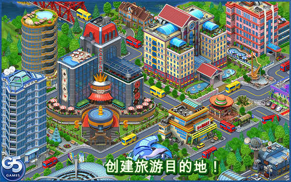 虛擬城市游樂場(chǎng)修改版破解游戲(圖三)