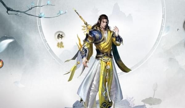 万界星辰(图4)